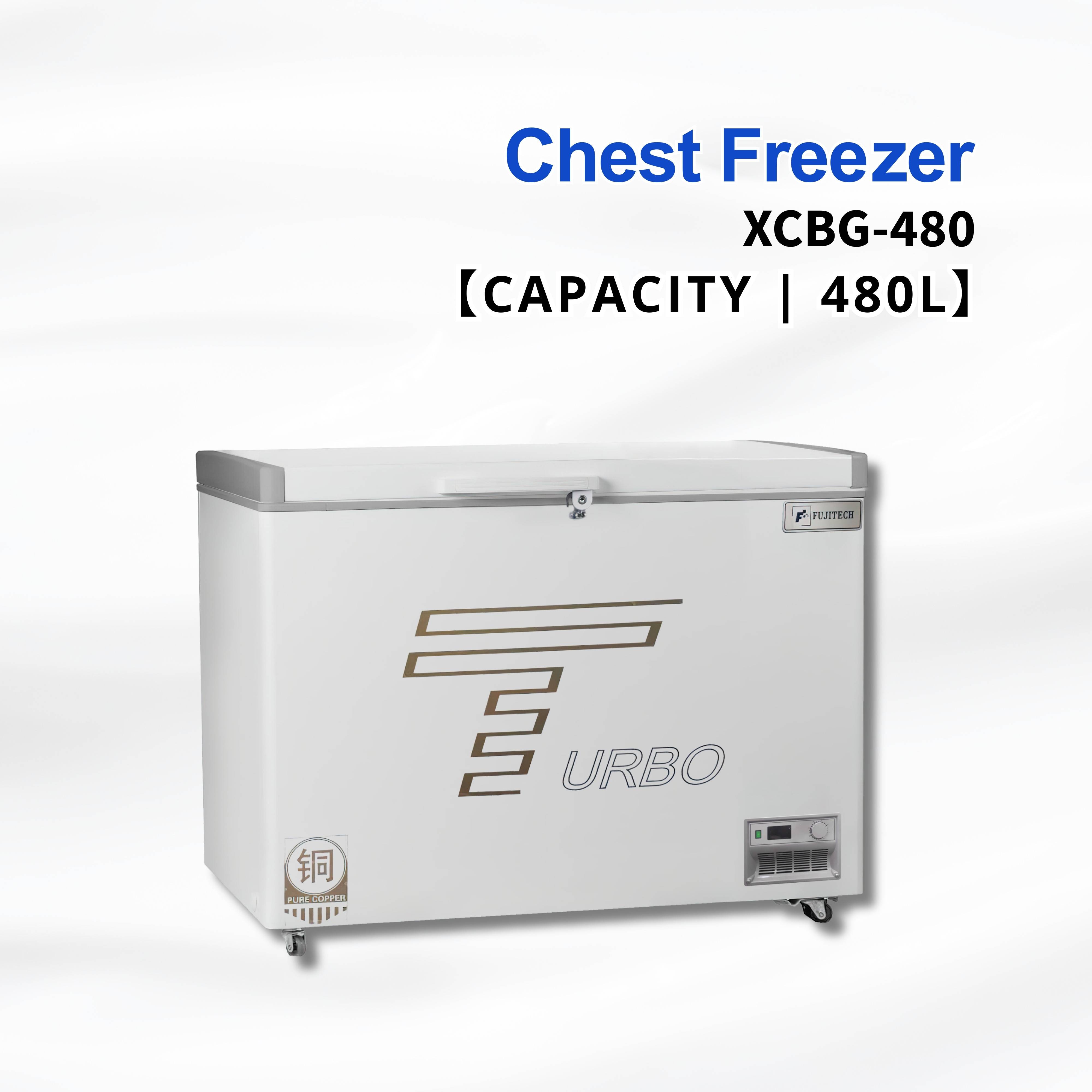 B-Chest Freezer | FUJITECH