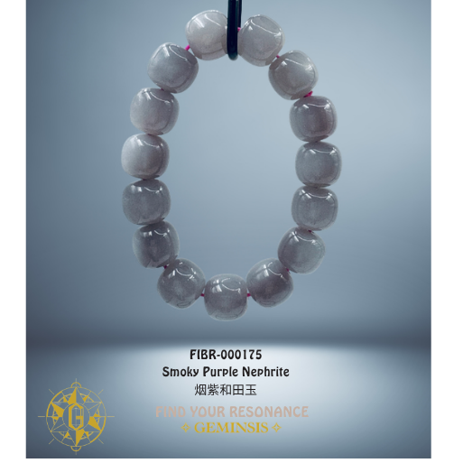 Smoky Purple Nephrite 烟紫和田玉| Geminsis