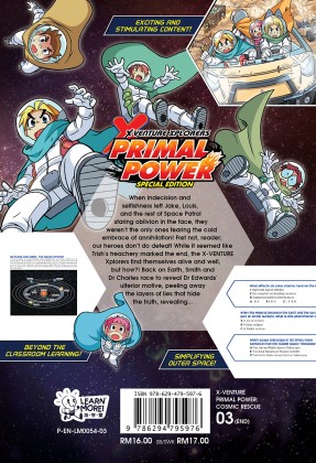 X-VENTURE Primal Power Special Edition: Cosmic Rescue 03 (End