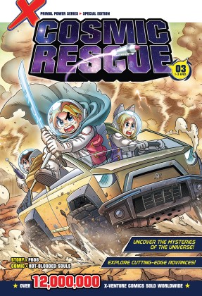 X-VENTURE Primal Power Special Edition: Cosmic Rescue 03 (End