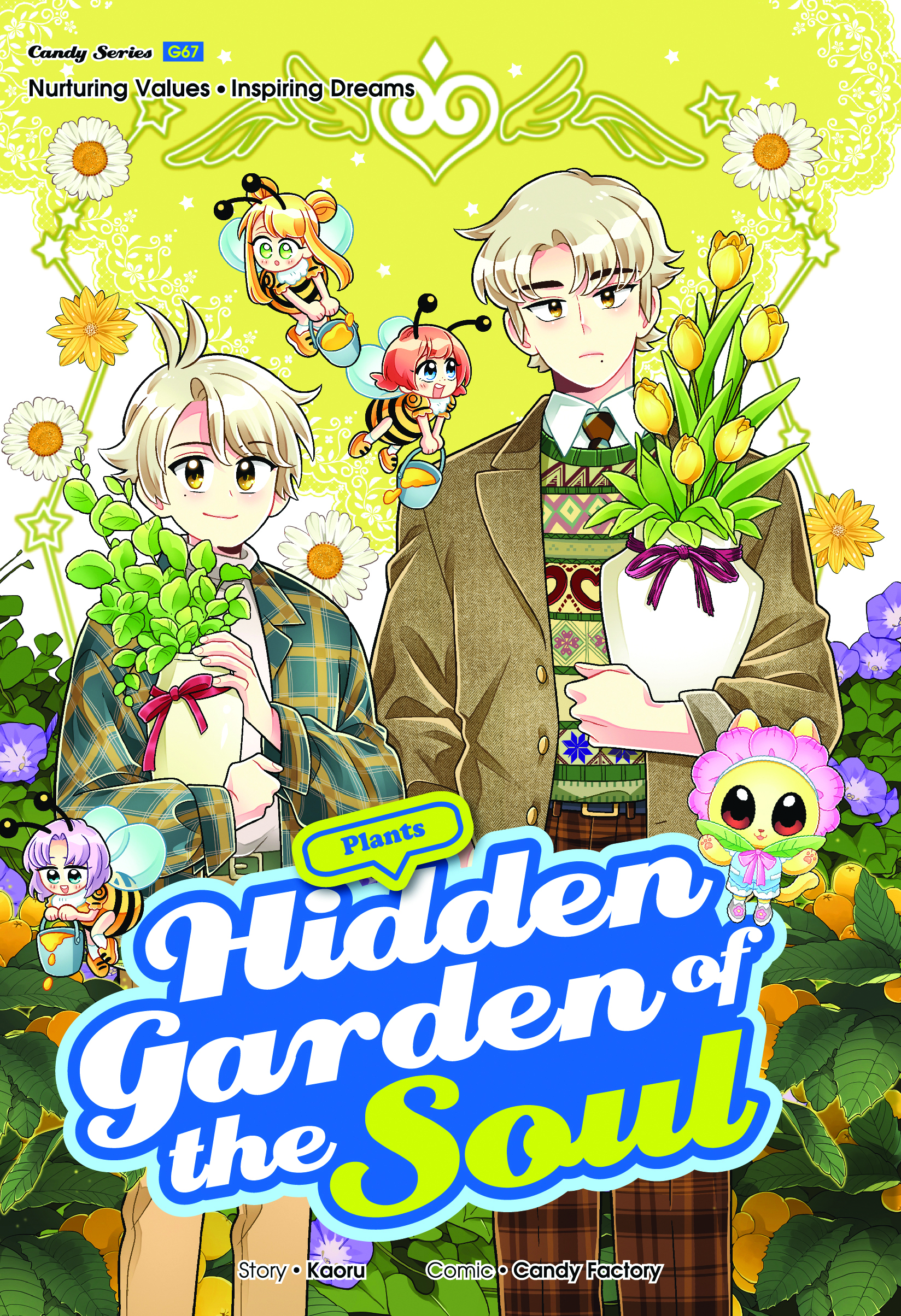 Candy Series 67: Hidden Garden Of The Soul: Topic: Plants | Gempak