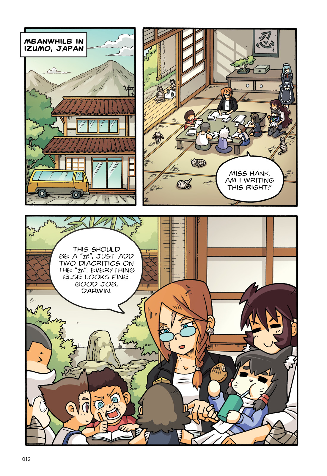 X-VENTURE The Golden Age Of Adventures 52: Fury Of The