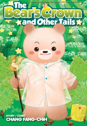 Zaza Bear城咲ロンドンCookiecrown bear CATEGORY Zaza Bear | iromono
