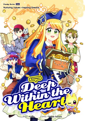 Candy Series 66: Deep Within The Heart: Topic: Treasure | Gempak