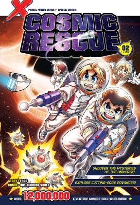 X-VENTURE Primal Power Special Edition: Cosmic Rescue 02 | Gempak