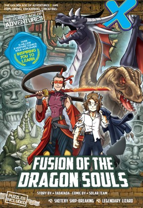 X-VENTURE The Golden Age Of Adventures 49: Fusion Of The Dragon