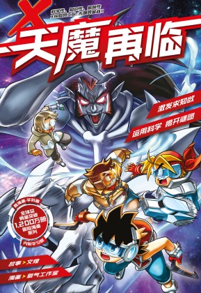 htfGk476682ec864b1998_17478964