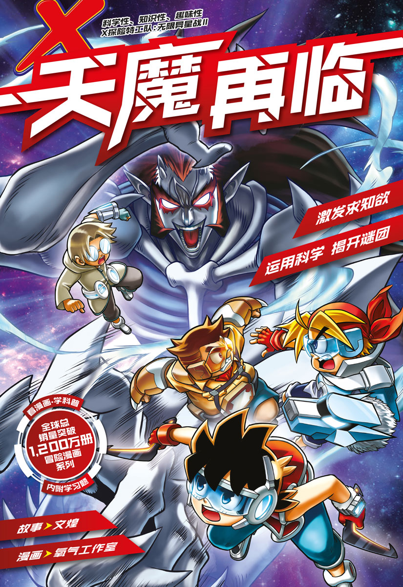 htfGk476682ec864b1998_17478964