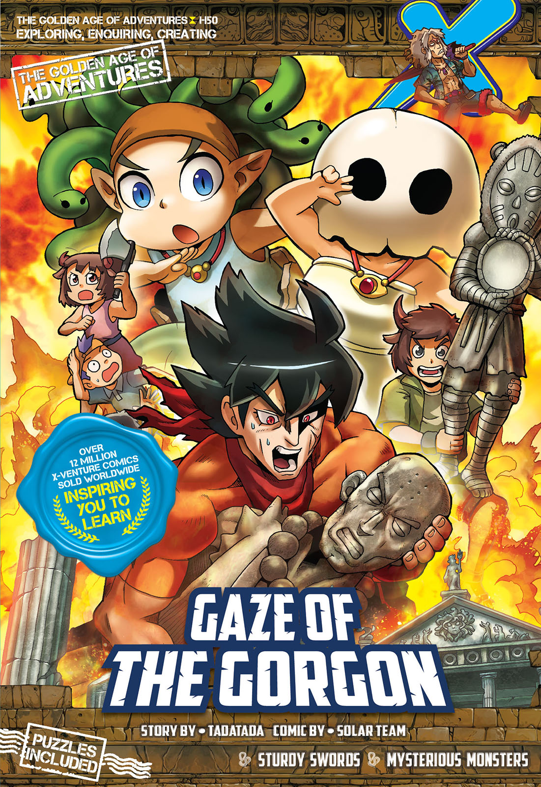 X-VENTURE The Golden Age Of Adventures 50: Gaze of the Gorgon