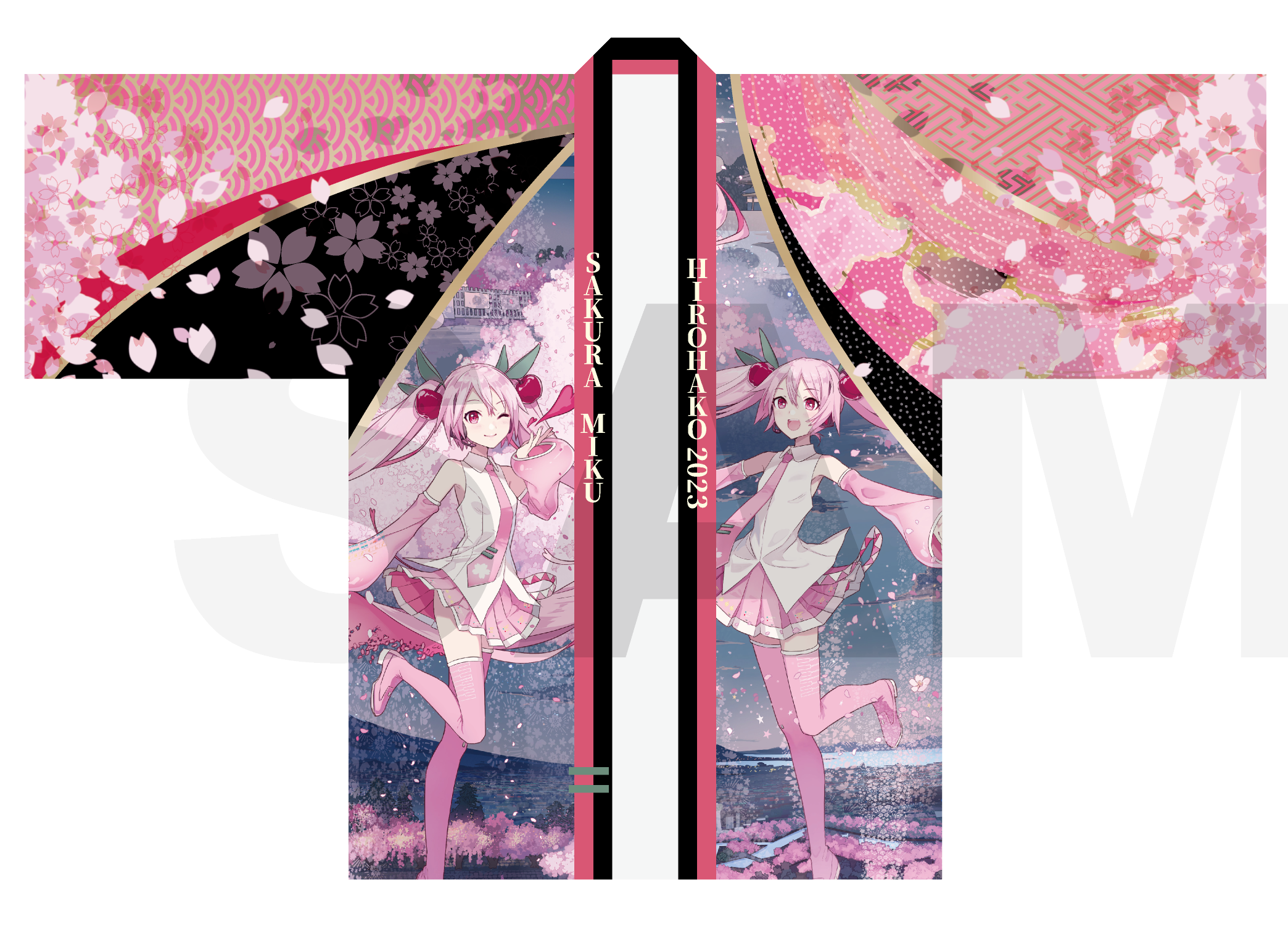 Sakura Miku x Hirohako Sakura Festival Japanese Happi Coat