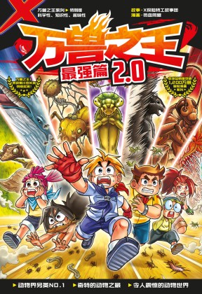 s376C8r7682ecc5cbf98f_17478974