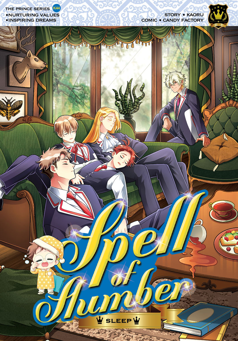 Prince Series 44: Spell of Slumber: Sleep | Gempak Starz Store