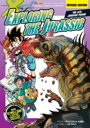 X-VENTURE Dinosaur Kingdom 06: Exploring the Jurassic (Revised