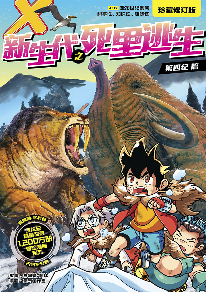 SXgNR4bD682ed2c8328de_17478990