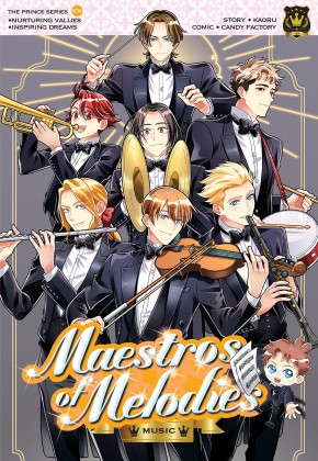Prince Series 34: Maestros of Melodies: Music | Gempak Starz Store