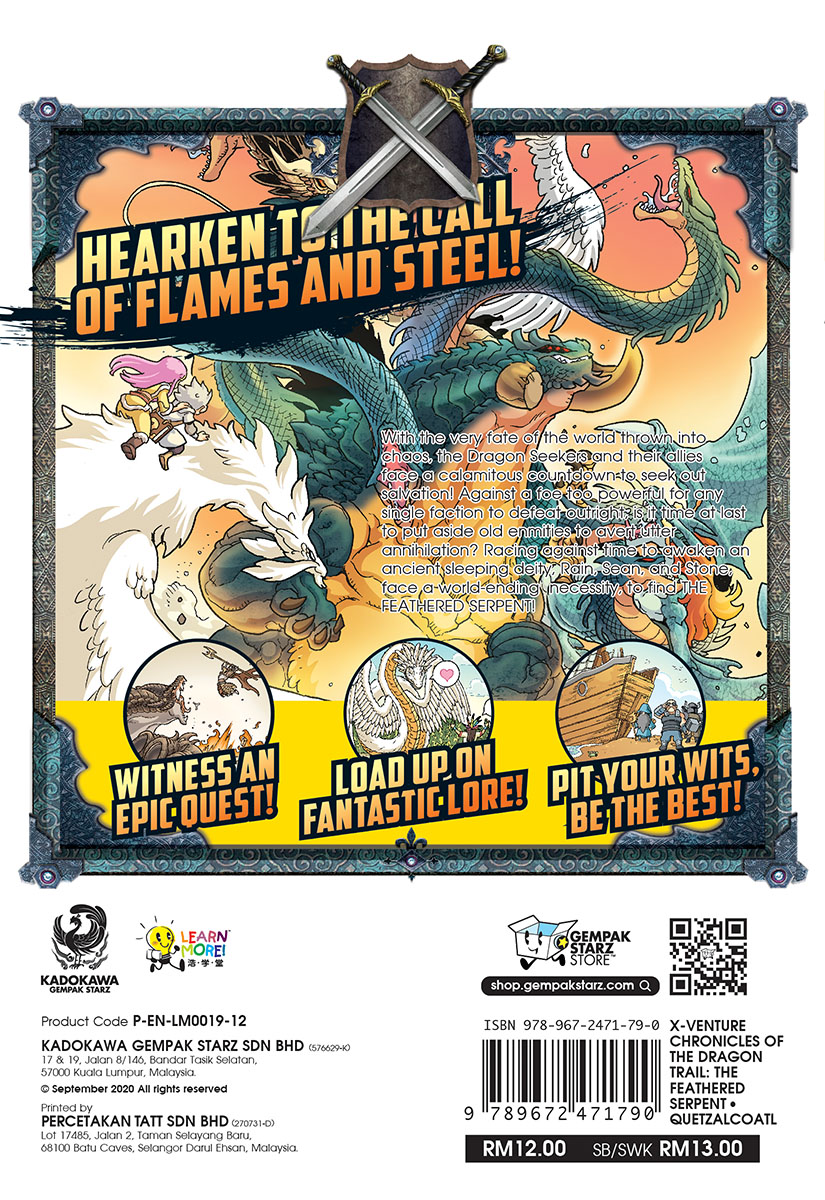 X-VENTURE Chronicles of the Dragon Trail 12: The Feathered Serpent