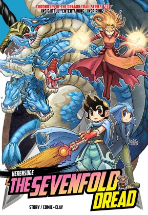 X-VENTURE Chronicles of the Dragon Trail 11: The Sevenfold Dread