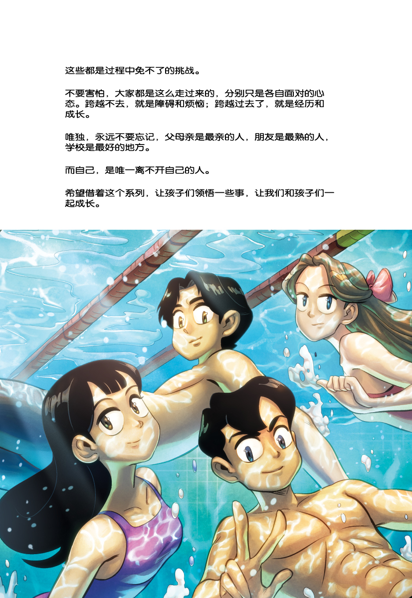 XHca5ZuM685bb45a18767_17508404