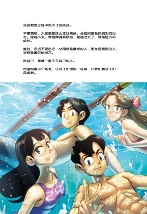 XHca5ZuM685bb45a18767_17508404