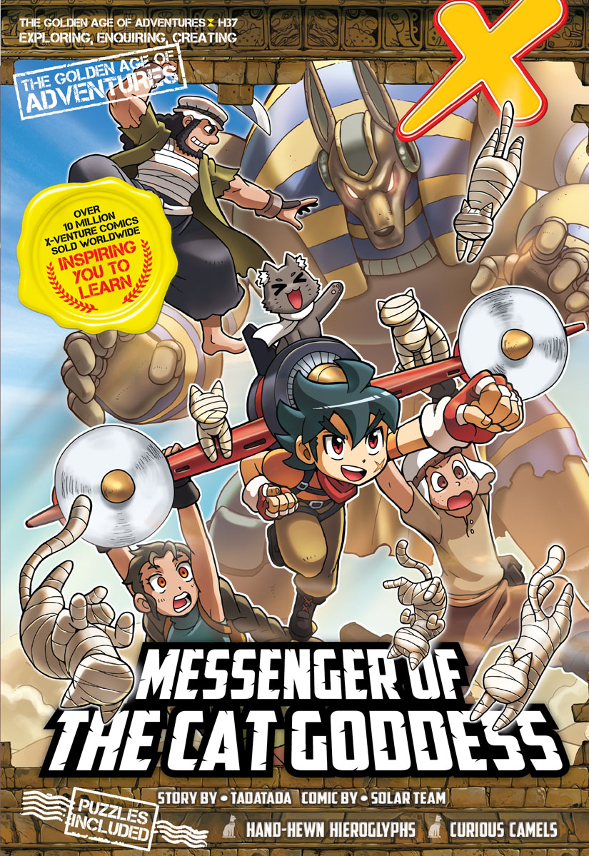 X-VENTURE The Golden Age Of Adventures 37: Messenger of the Cat