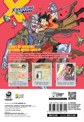 X-VENTURE The Golden Age Of Adventures 36: The Sword of Gaia's