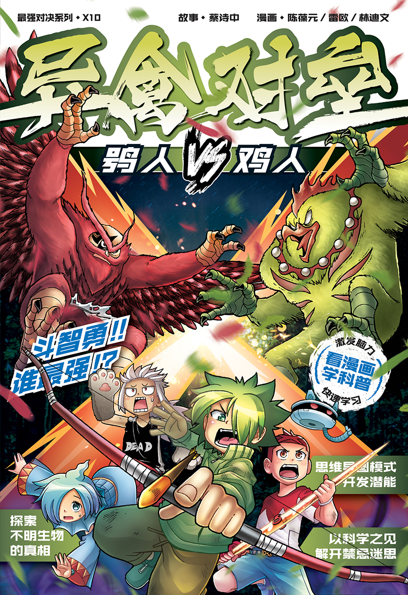 htxJdOYm6878b54c4ff4c_17527411