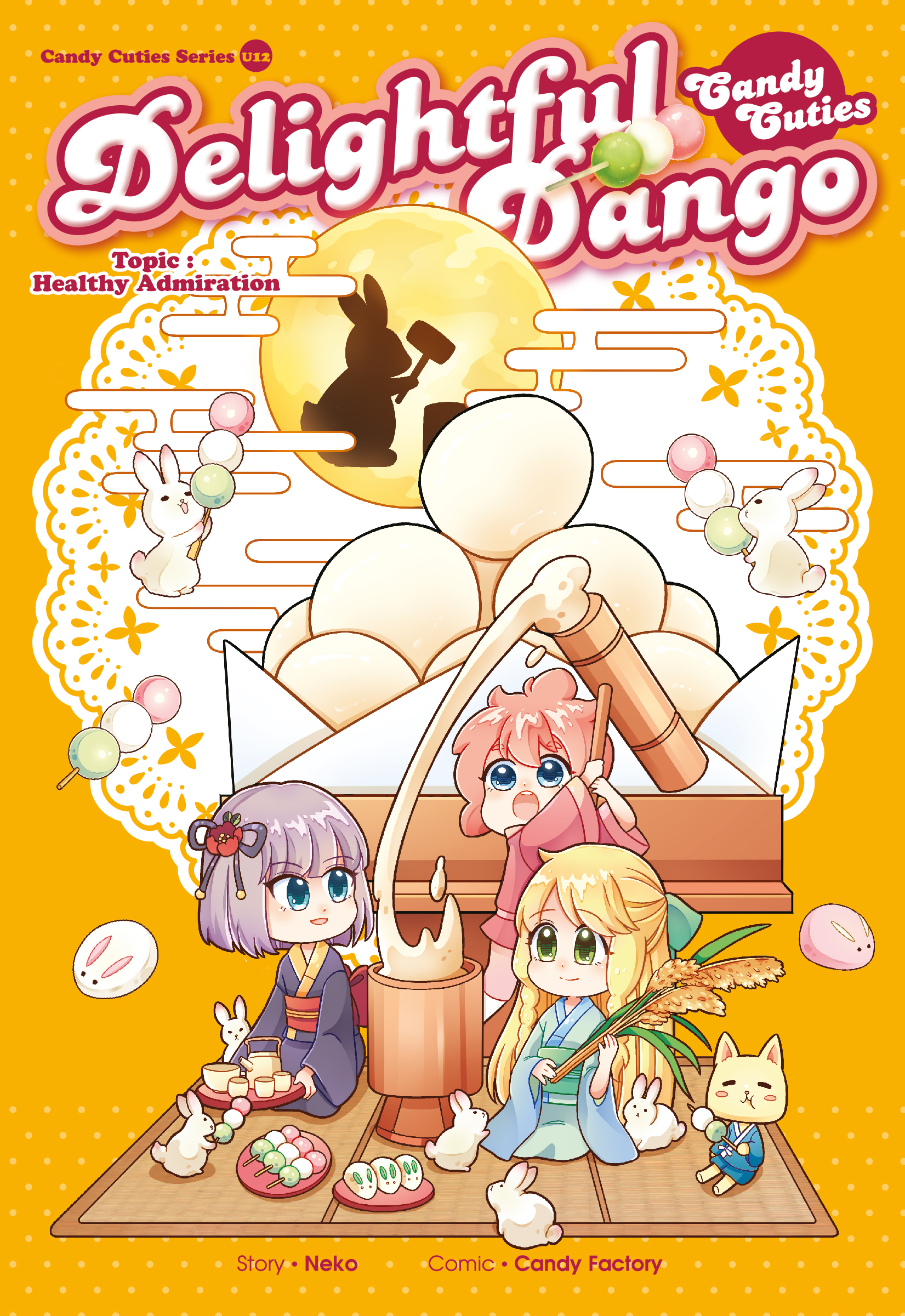 candy6G 12個 Candy Cuties Series 12: Delightful Dango: Topic: Healthy