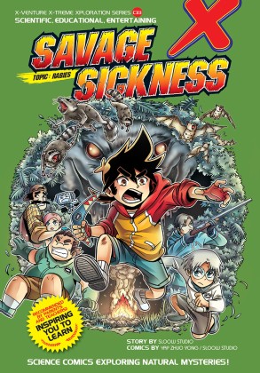 X-VENTURE XTREME XPLORATION 33: SAVAGE SICKNESS | Gempak Starz Store