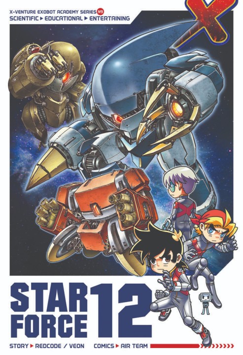 X-VENTURE Exobot Academy 09: Starforce 12 | Gempak Starz Store