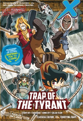 X-VENTURE The Golden Age of Adventures Series 16: Trap Of
