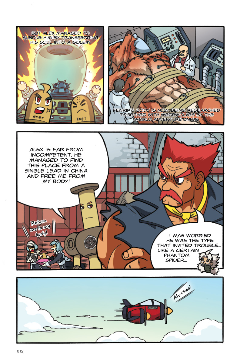 X-VENTURE The Golden Age of Adventures Series 16: Trap Of