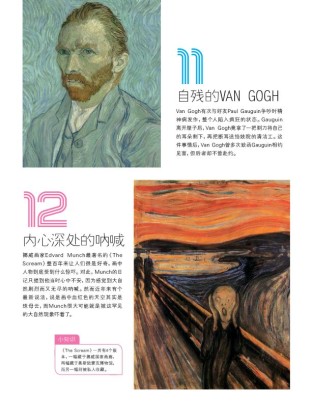 tuAYITOf6878b7e70b432_17527418