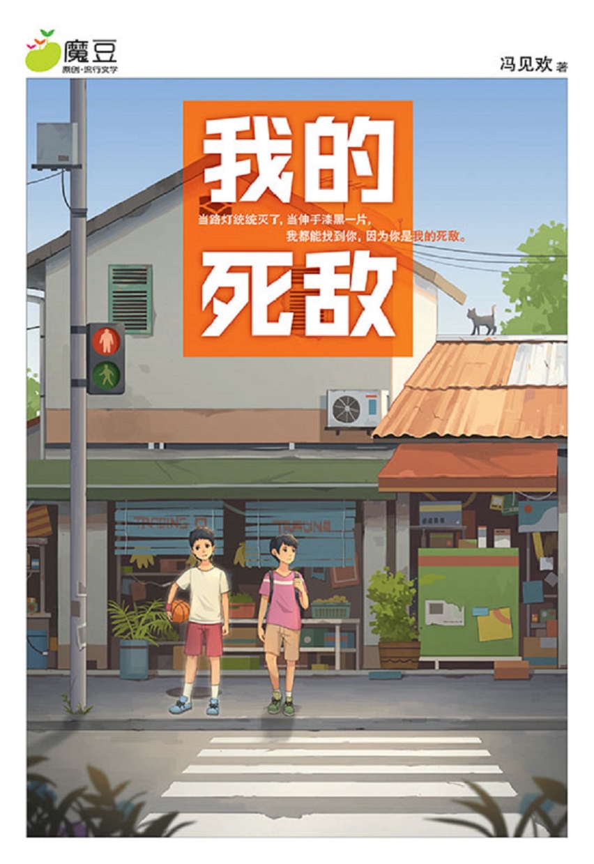 KBKNgwNV6878b874c38e4_17527420