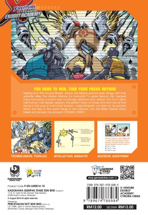 X-VENTURE EXOBOT ACADEMY 10: CYBORG CRISIS | Gempak Starz Store