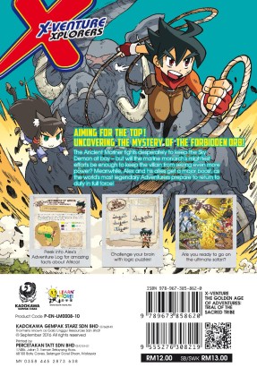 X-VENTURE The Golden Age of Adventures Series 10: Trial of The