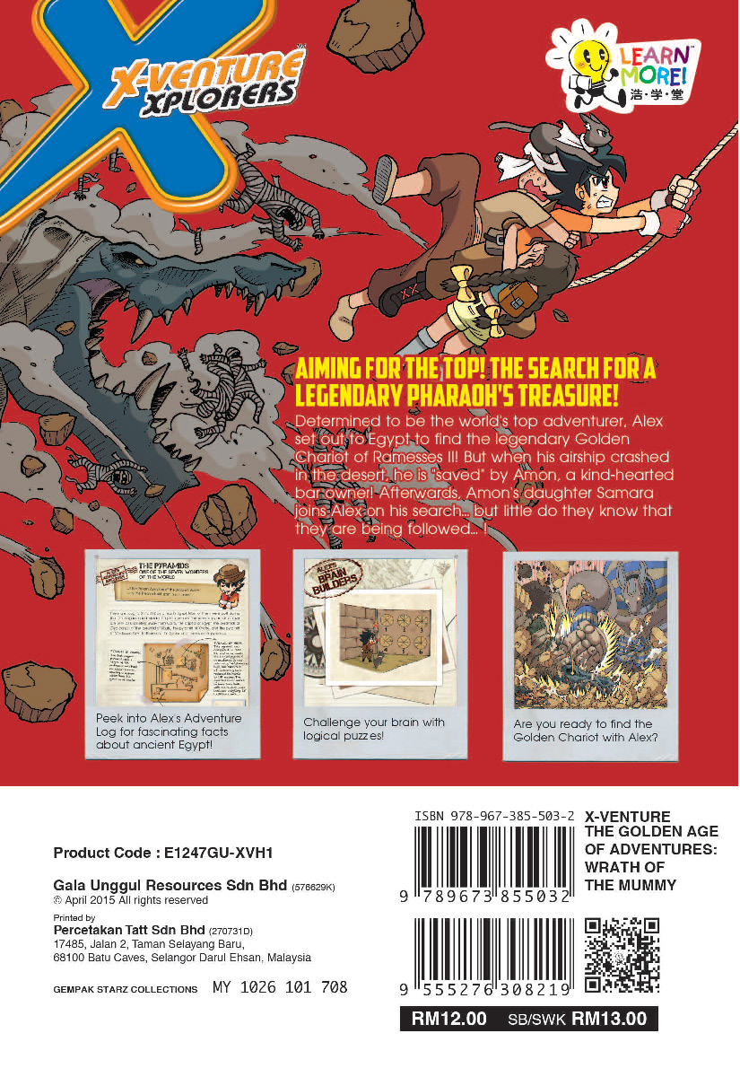 【新品未開封】OLD MOUNTAIN ZUTABUKURO (CAMEL) Adidas x END ZX 8000 Consortium Cup Future UK 5 10 11 12 US IG8562