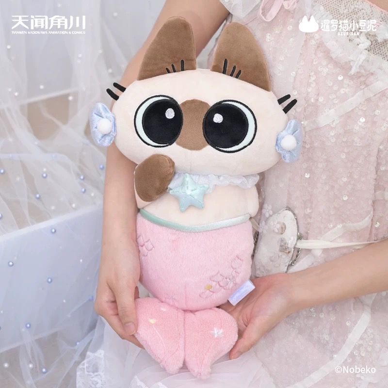 無属性　ぬいぐるみ　オリジナル　星屑の人魚ちゃん　姉妹ちゃん　小麦色のマーメイド 7okw9eXB6880987f44ba8_17532581