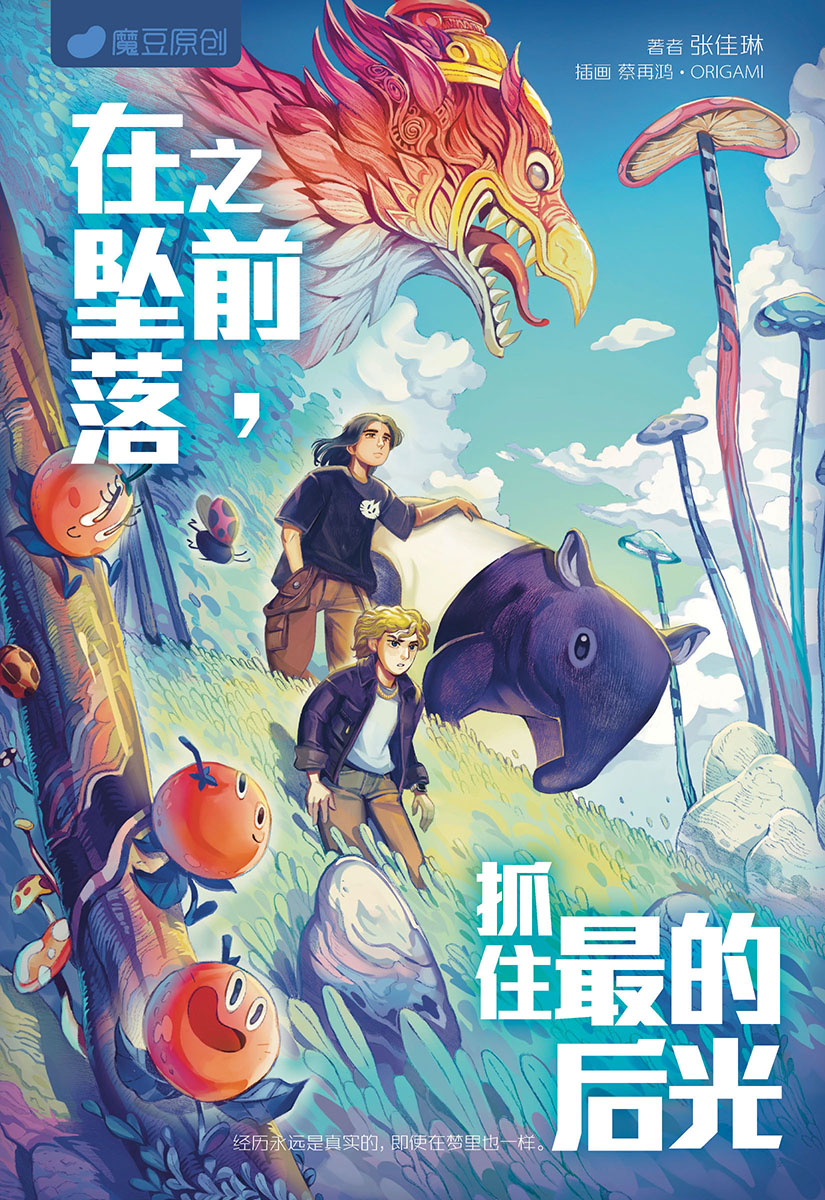 kdVKOL0z68a7e0e6cb248_17558325