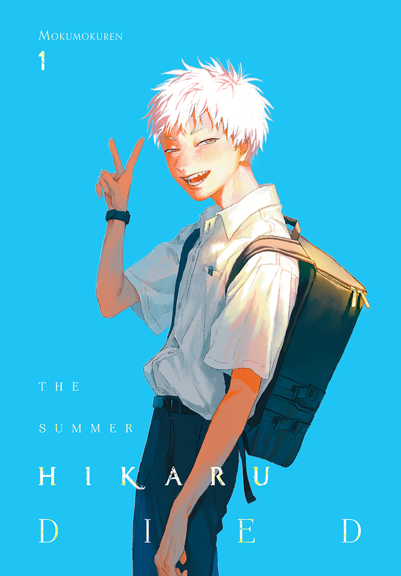 The Summer Hikaru Died 01【Comic】 | Gempak Starz Store