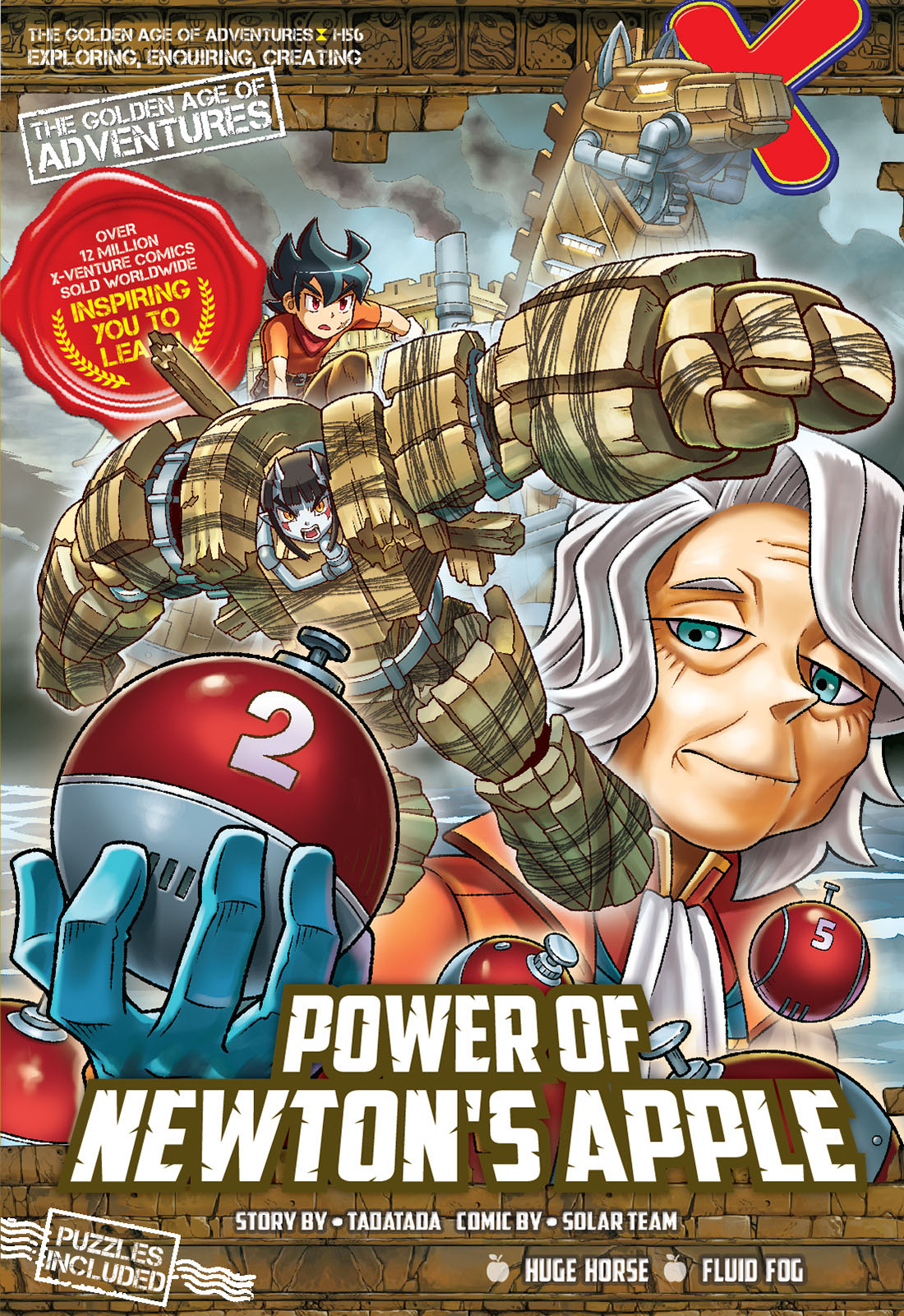 ボイプラ ジアハオ アルノ コレクトブック AFTER ; JOURNEY X-VENTURE The Golden Age Of Adventures 56: Power of Newton's Apple