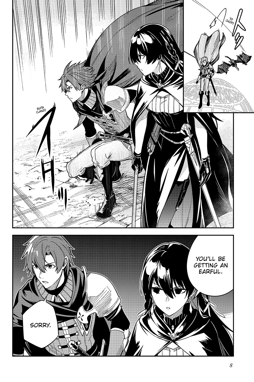 03▢ Unnamed Memory NA0318-2 New Unnamed Memory Blu-ray Box Vol.1 Novel Booklet Japan