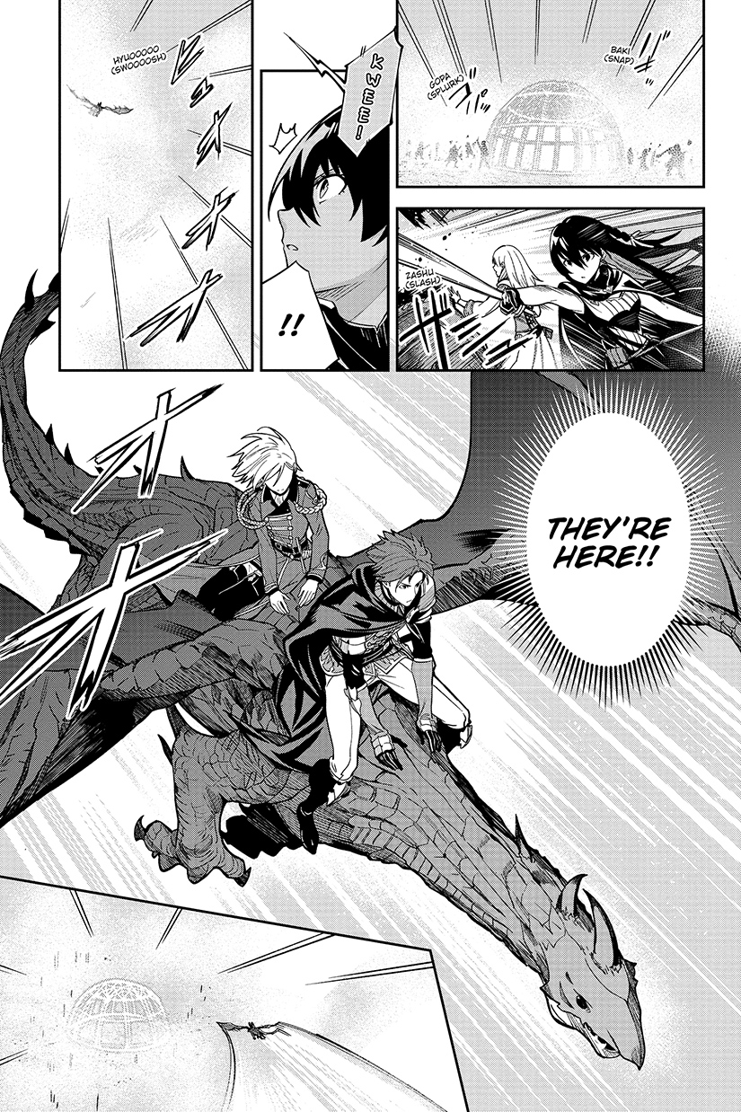 Unnamed Memory 03【Comic】 | Gempak Starz Store