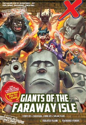X-VENTURE The Golden Age Of Adventures 57: Giants Of The Faraway