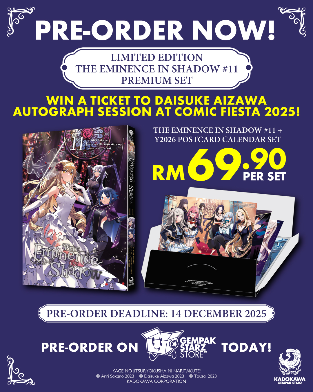 LIMITED-EDITION THE EMINENCE IN SHADOW #11 PREMIUM SET | Gempak