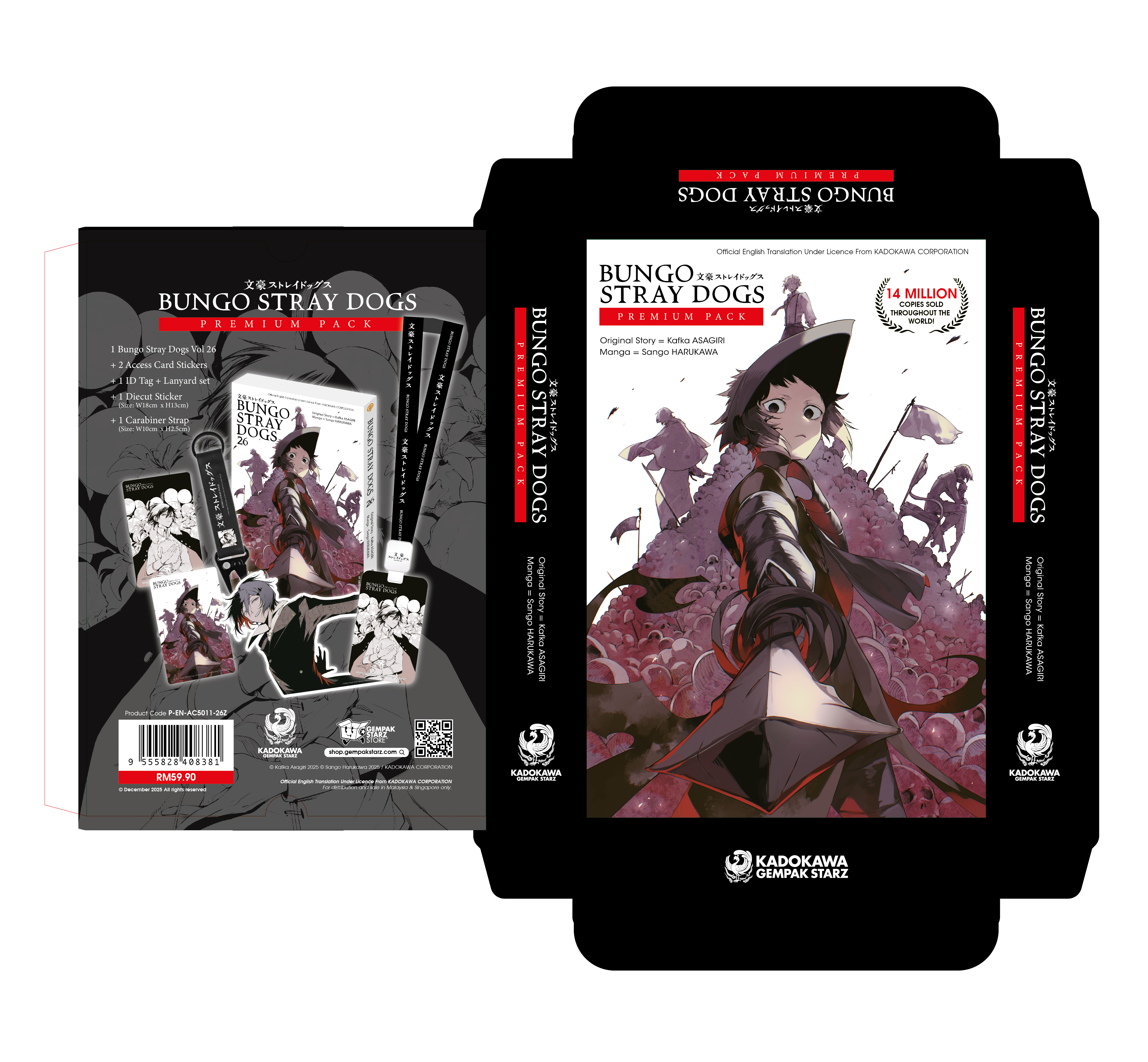 BUNGO STRAY DOGS #26 (ENGLISH VERSION) PREMIUM PACK | Gempak Starz