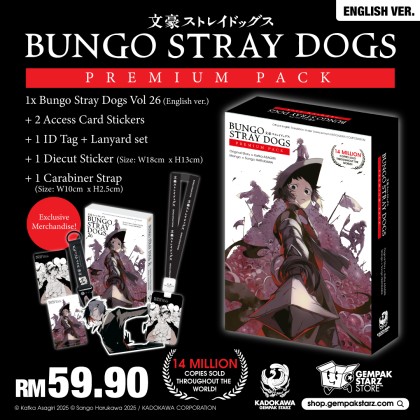 BUNGO STRAY DOGS #26 (ENGLISH VERSION) PREMIUM PACK | Gempak Starz