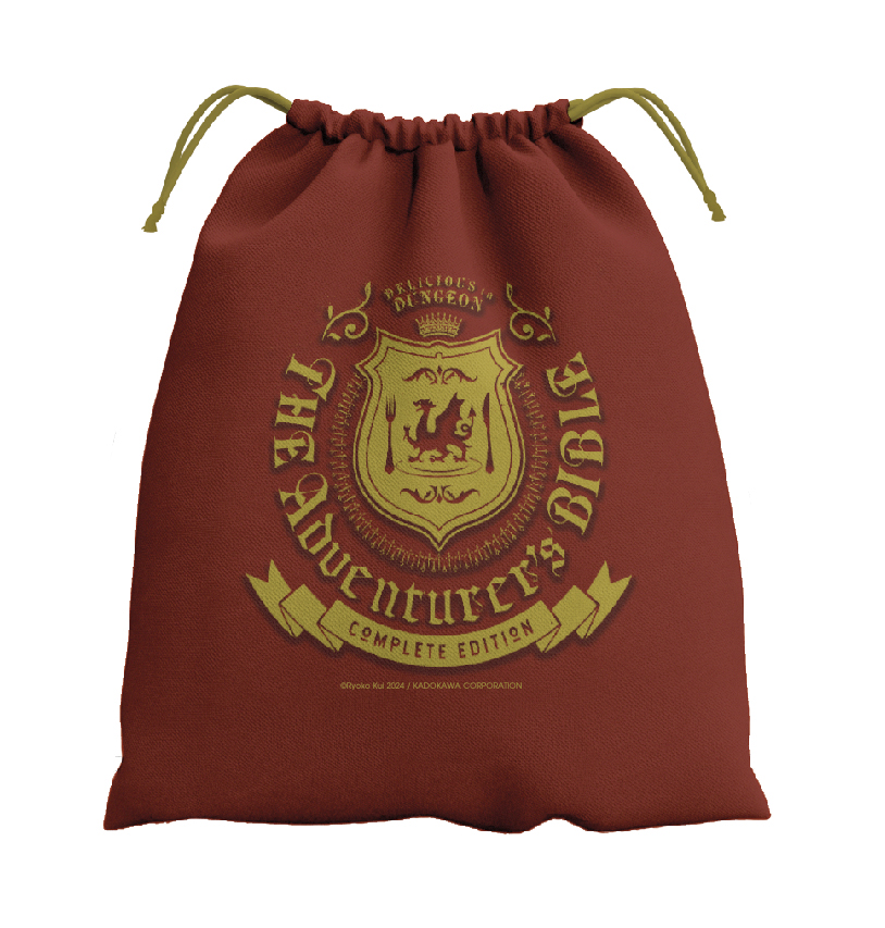 DELICIOUS IN DUNGEON: WORLD GUIDE - THE ADVENTURER'S BIBLE