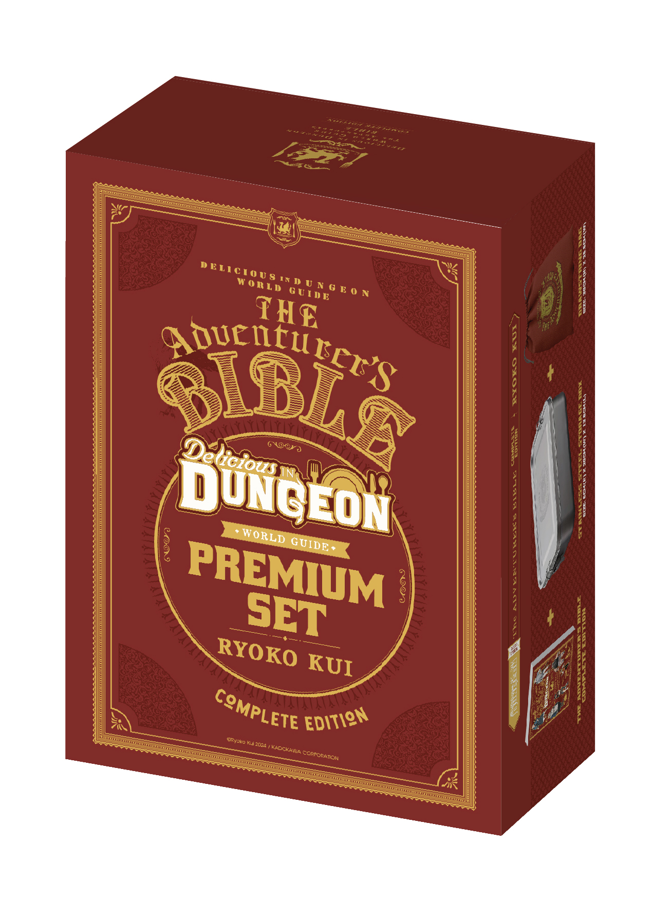 DELICIOUS IN DUNGEON: WORLD GUIDE - THE ADVENTURER'S BIBLE