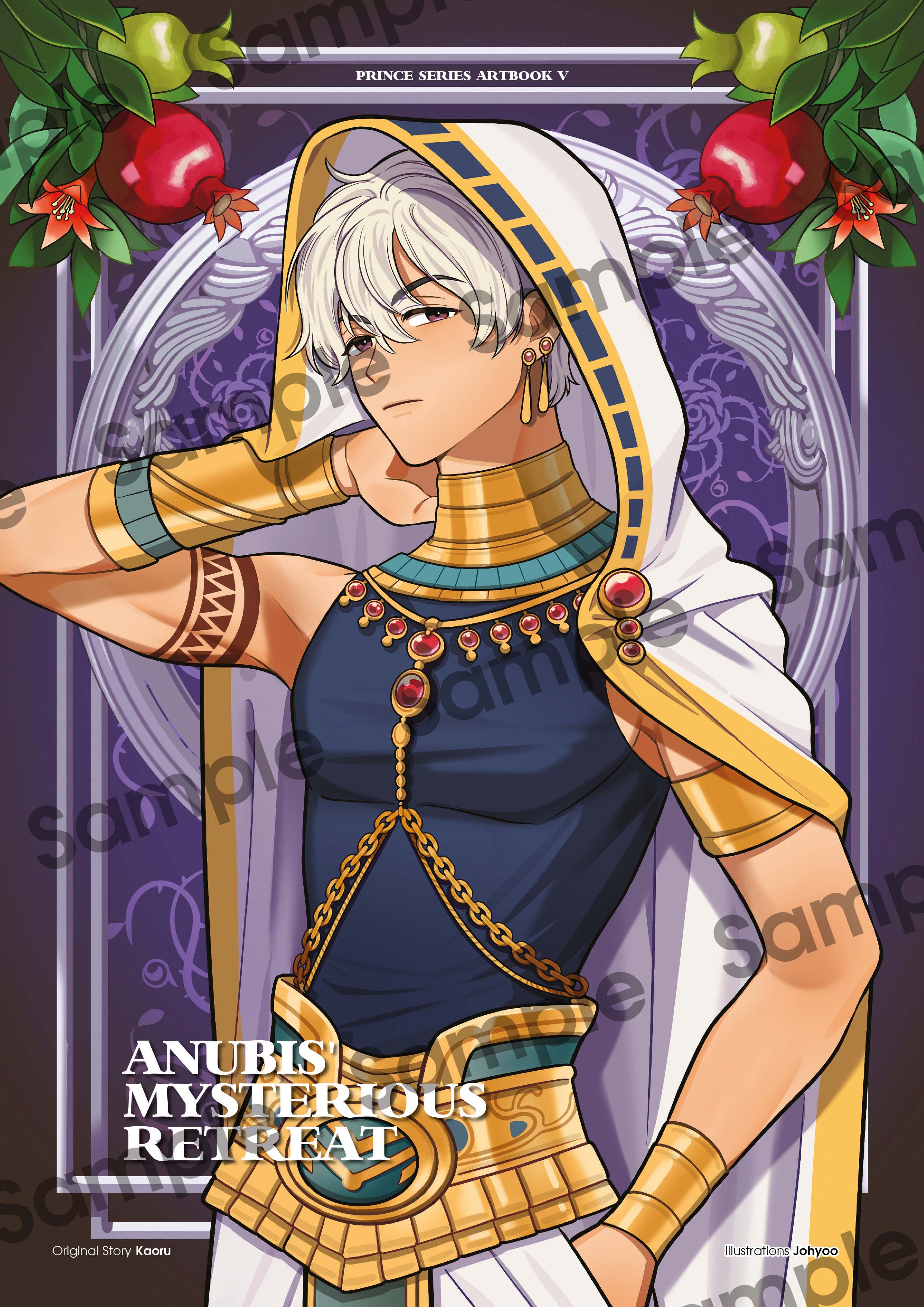 正規取扱店、公式通販サイトです 未開封!!PRINCE / ART OFFICIAL AGE