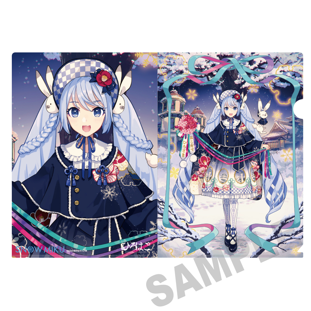 Snow Miku x Hirohako Clear File Folder Hirohako 25-26 - Art by
